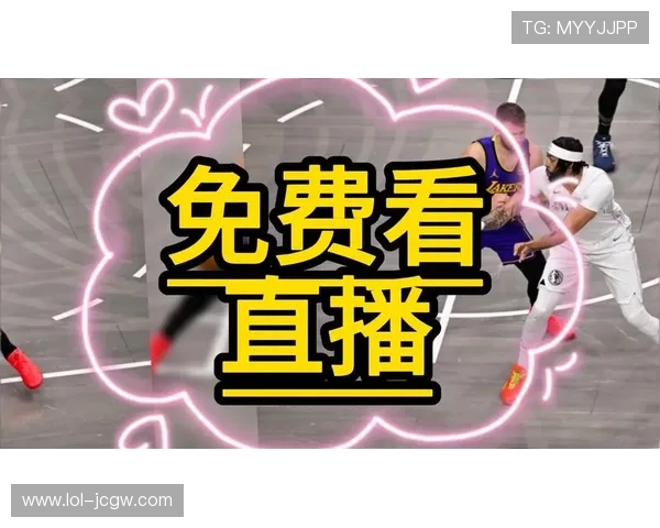 NBA直播员柚子独家解说:赛场风云与幕后花絮全解析